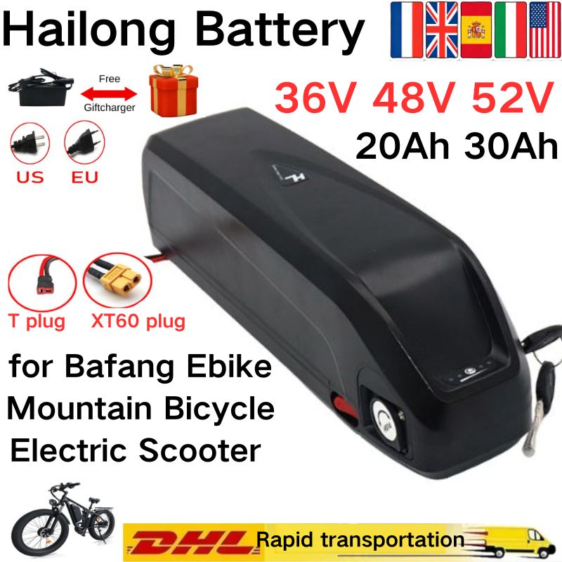 Hailong-batterij, 36V, 48V, 52 - Ebike Battery 48V 20Ah Hailong recensie en prijs